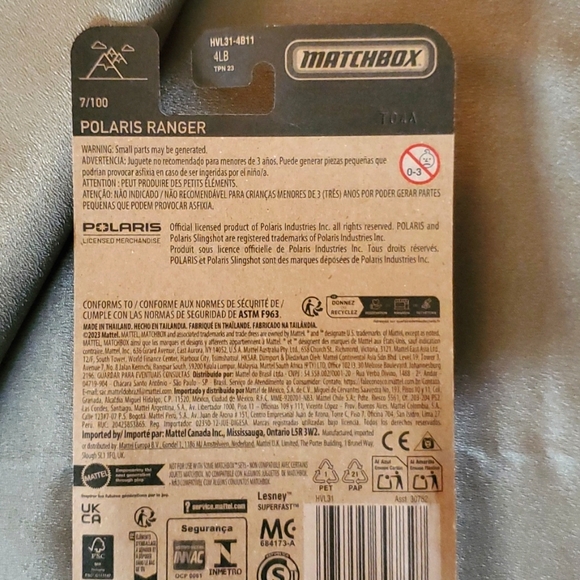 Matchbox‎ - Picture 8 of 8